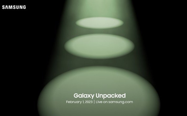 Samsung pronta a svelare Galaxy S23